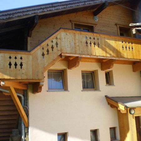 Apartment Greidlerhof روهربيرج المظهر الخارجي الصورة